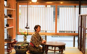 Andon Ryokan